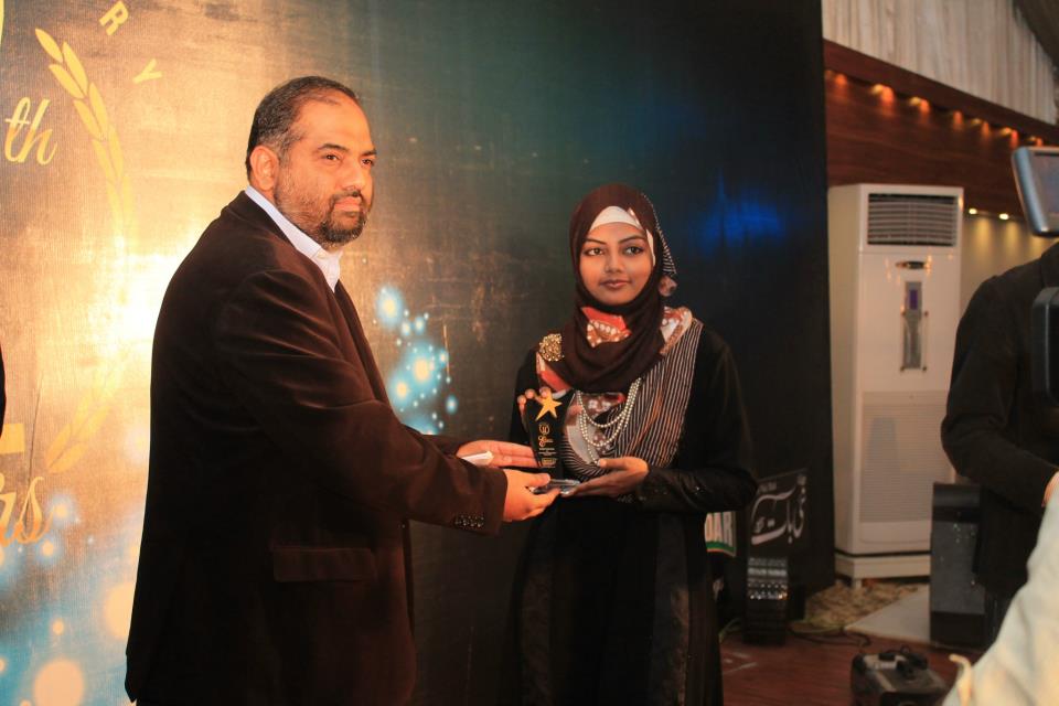 12th year Anniversary Celebration