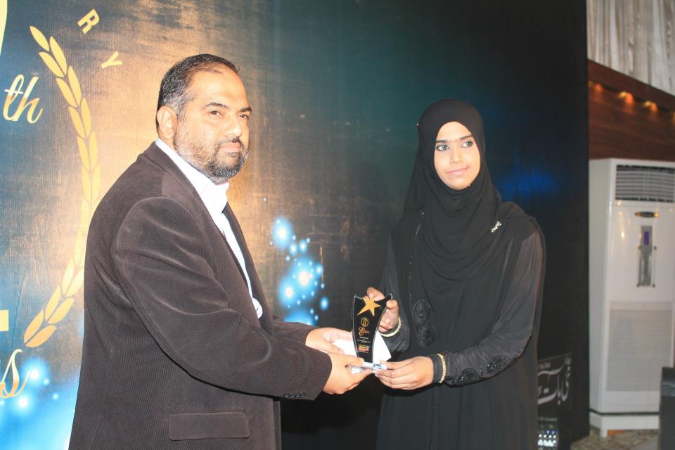 12th year Anniversary Celebration